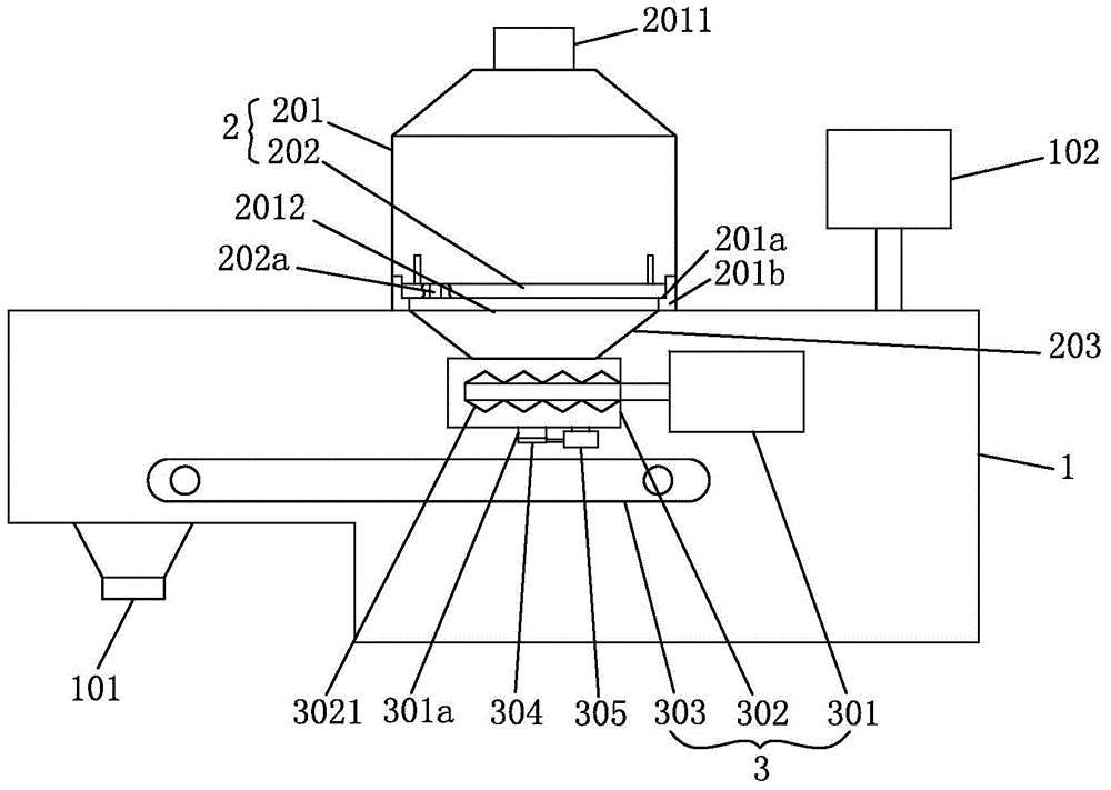 Feeding device of automatic quantitative lead slag conveyor