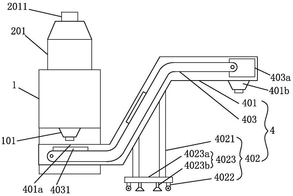 Feeding device of automatic quantitative lead slag conveyor