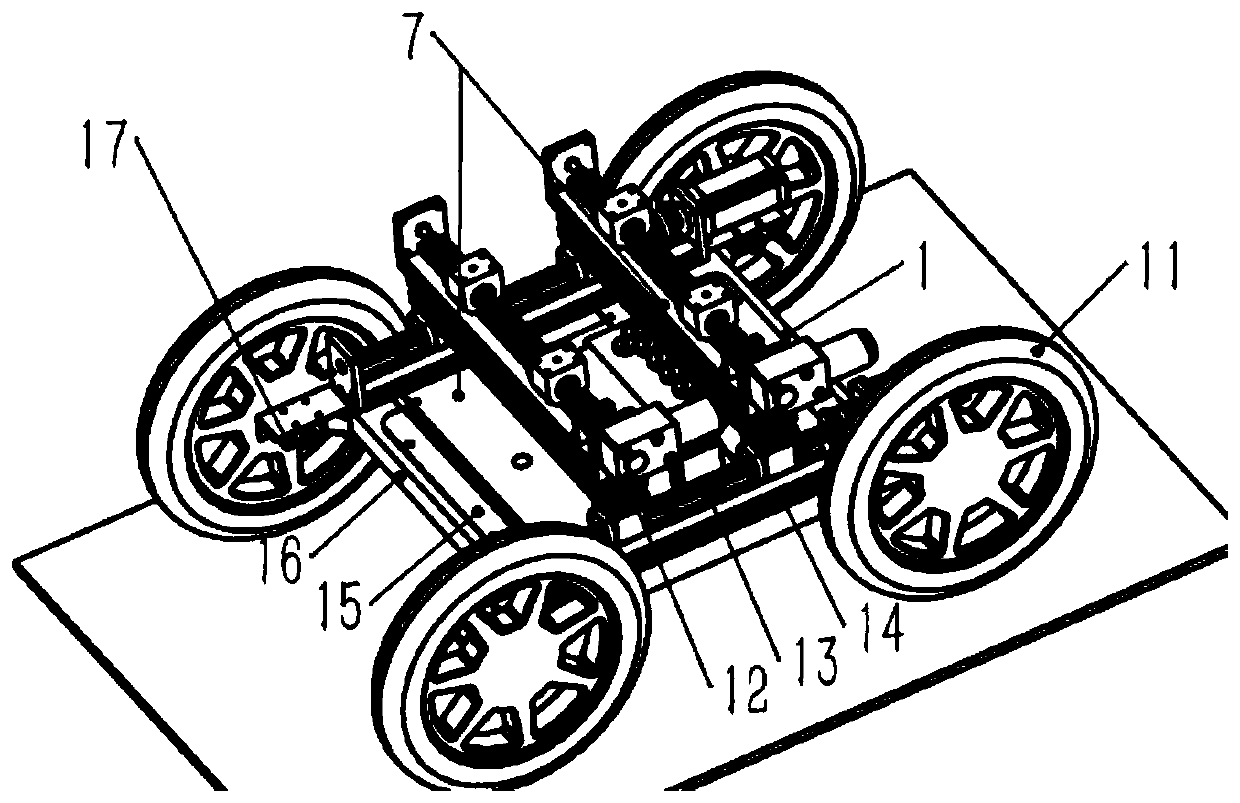 Active safety device of intelligent wheelchair