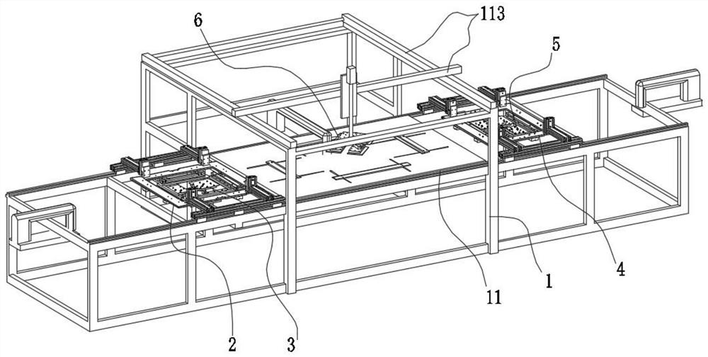 Sewing equipment