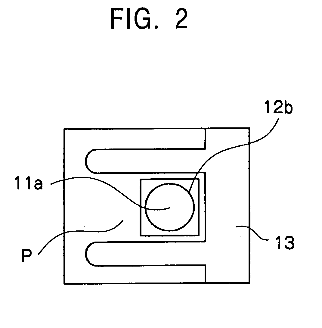 Ink ejecting head and method for making the same