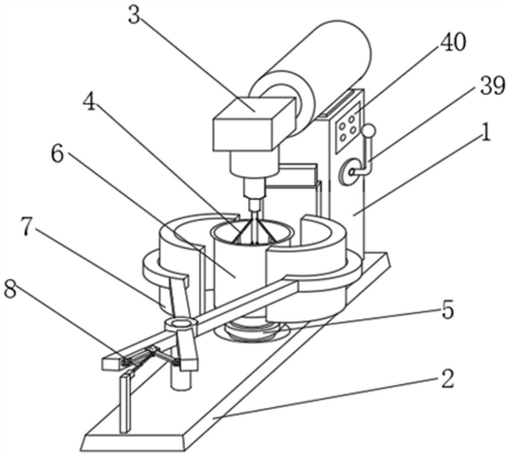 A temperature-controllable mixer for testing 1-aminoanthraquinone