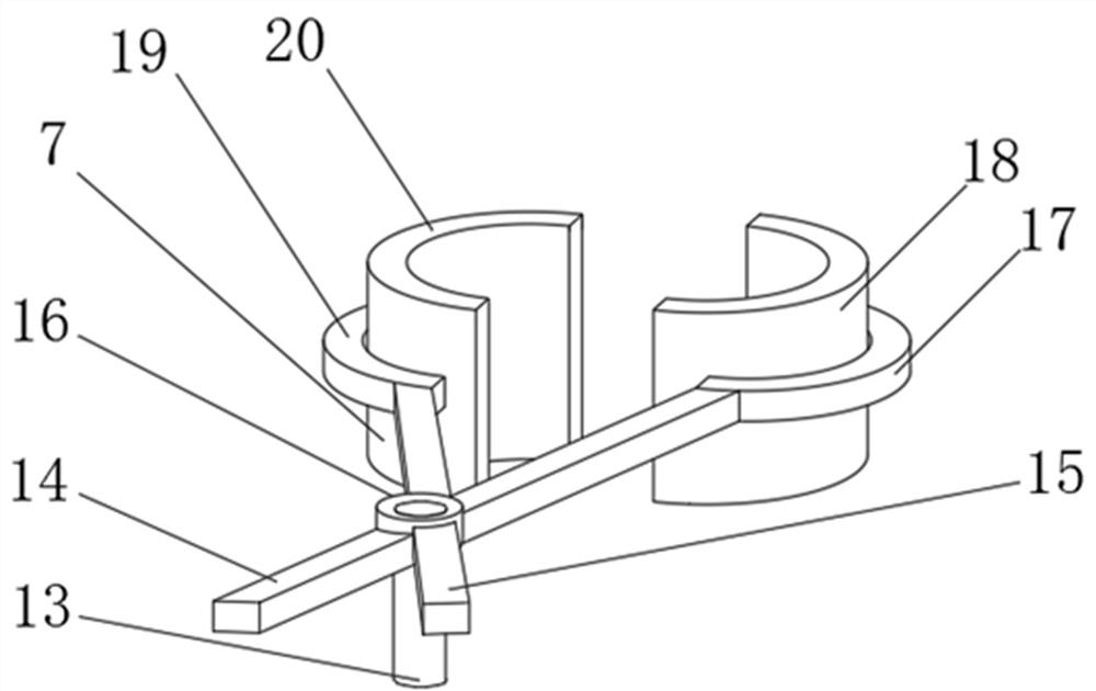 A temperature-controllable mixer for testing 1-aminoanthraquinone