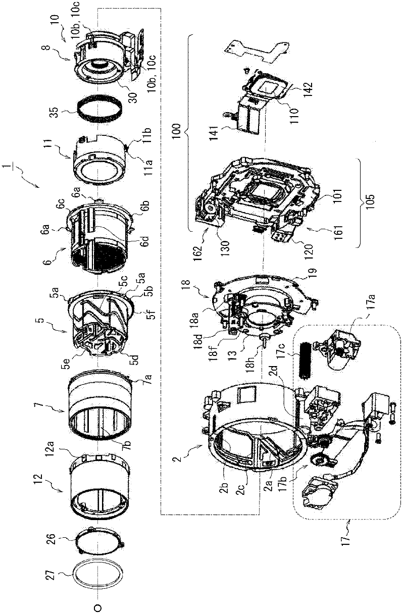 Lens barrel and image pickup device