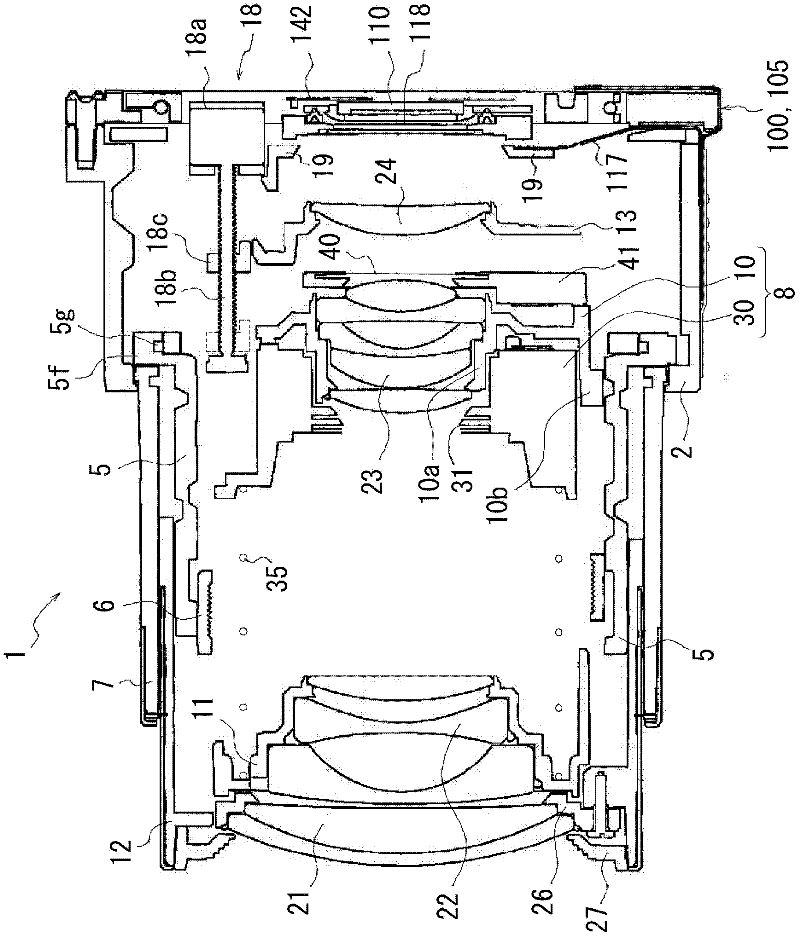 Lens barrel and image pickup device