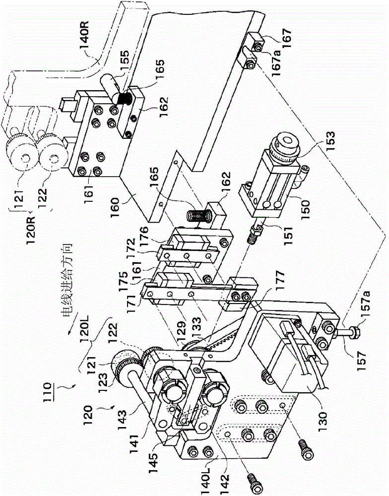 Multiple crimped wire manufacturing device, two terminal-crimped wire manufacturing method, multiple wire feeding device, terminal crimping method, and terminal crimping device