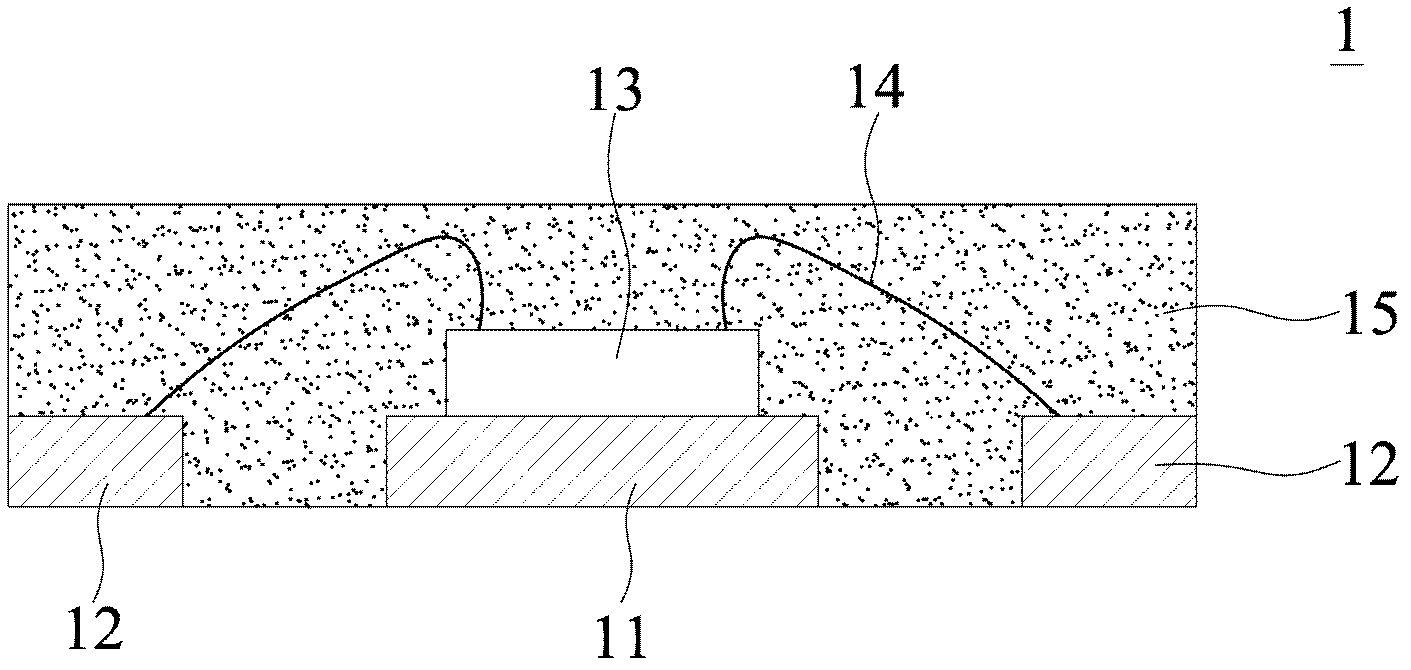 Semiconductor packaging piece, prefabricated lead frame and manufacturing method thereof