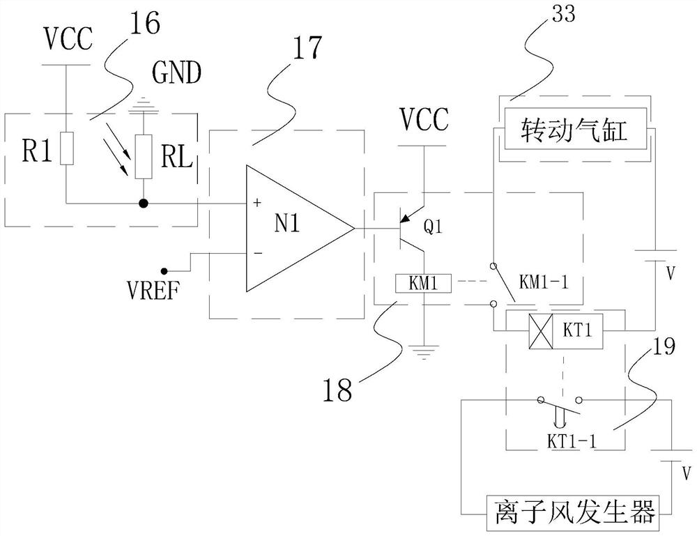 Automatic screw locking machine with impurity blowing-off function