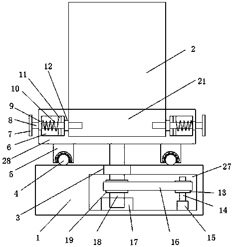 Electronic marketing service integrated machine