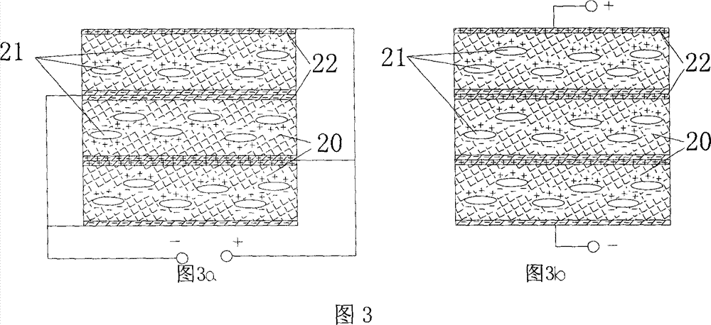 Novel acoustical-electrical converter and microphone