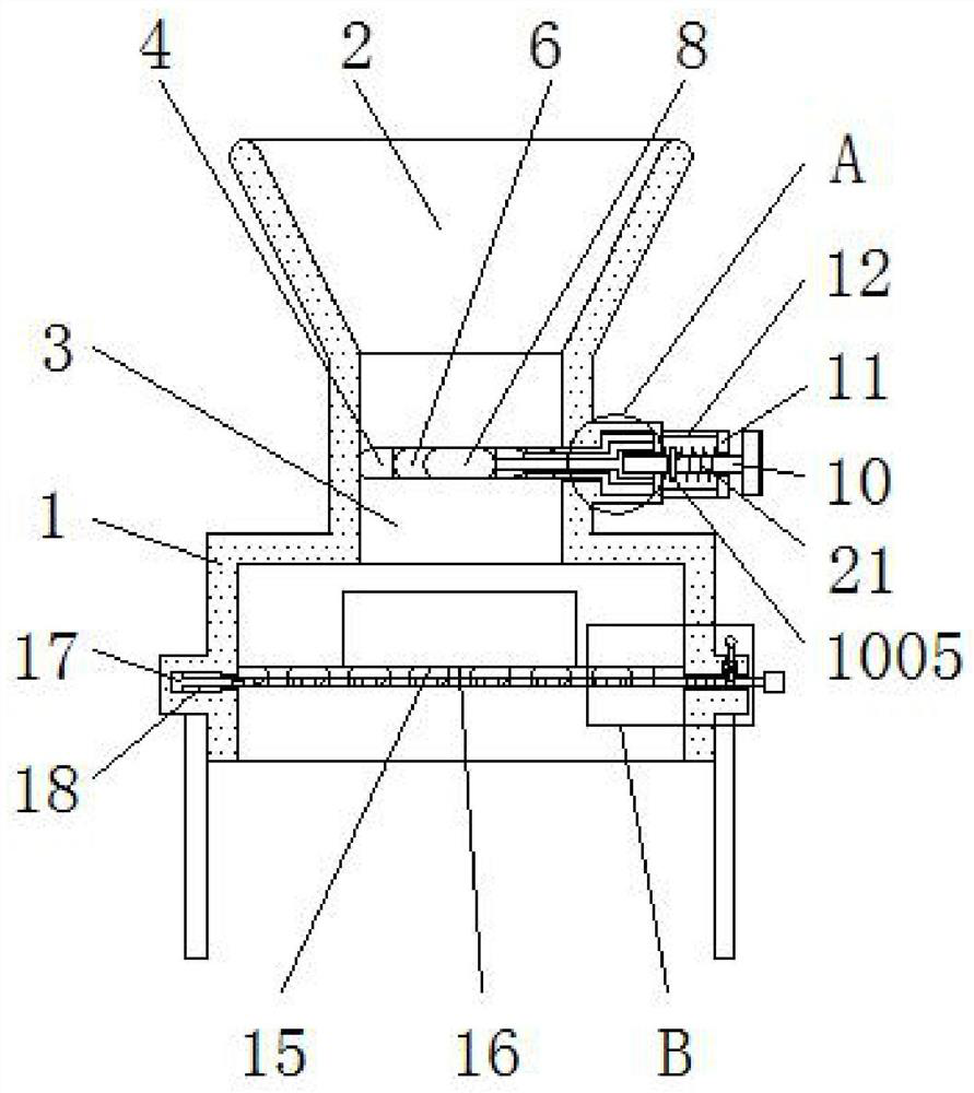 An agricultural product filtering device that is convenient for filtering different agricultural products