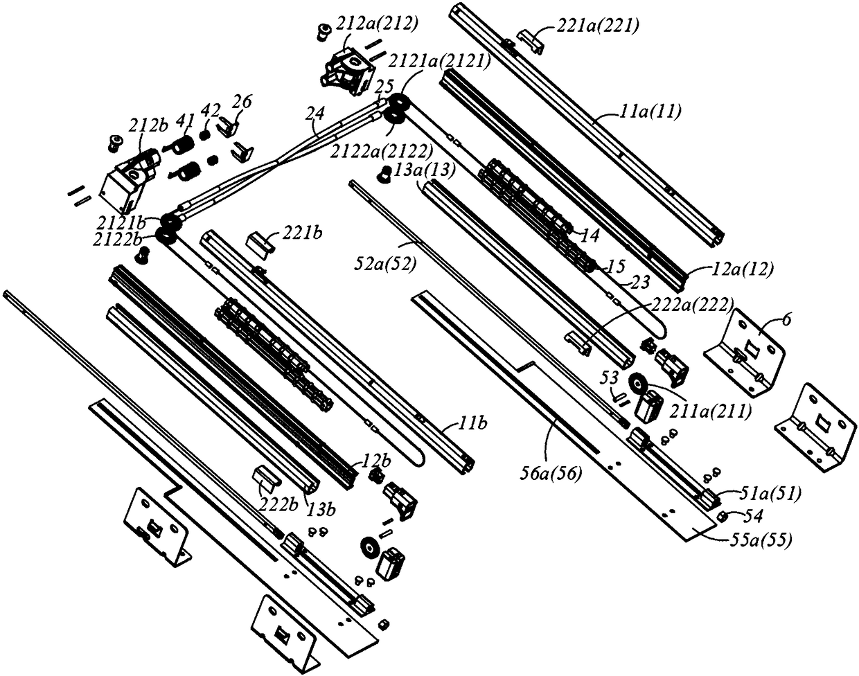 Slide rail mechanism and refrigerator with same