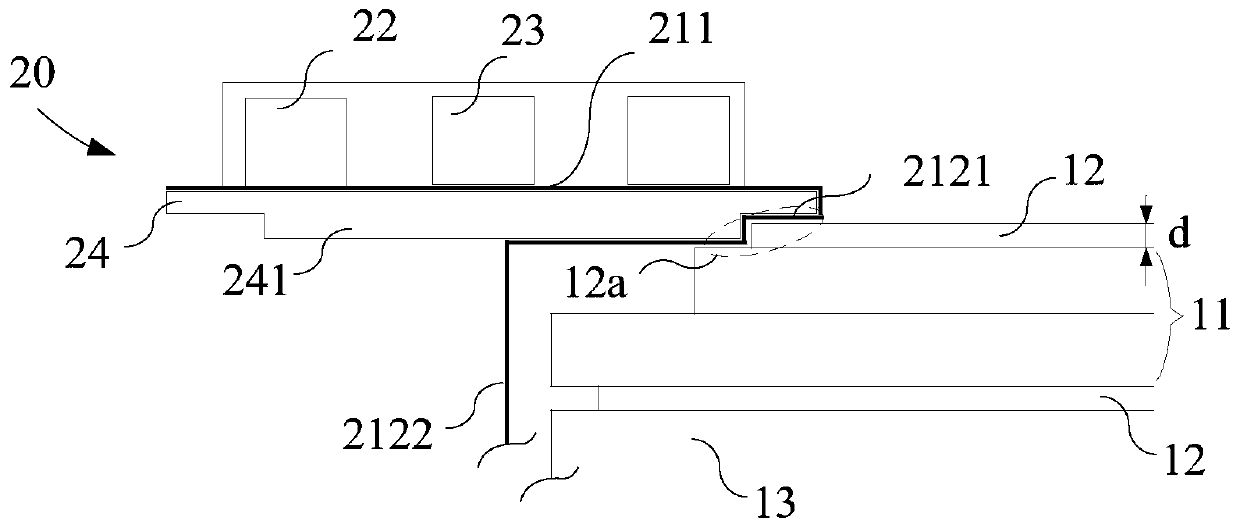 Display device and spliced screen