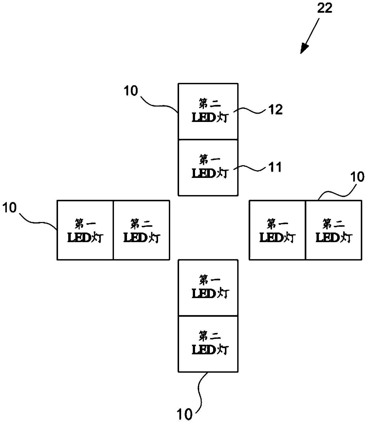 Array LED microstructure for obtaining uniform light spots