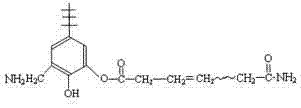 Solvent lignin-modified epoxy resin curing agent and preparation method thereof