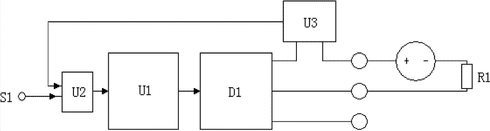 Switching value output self-protection circuit