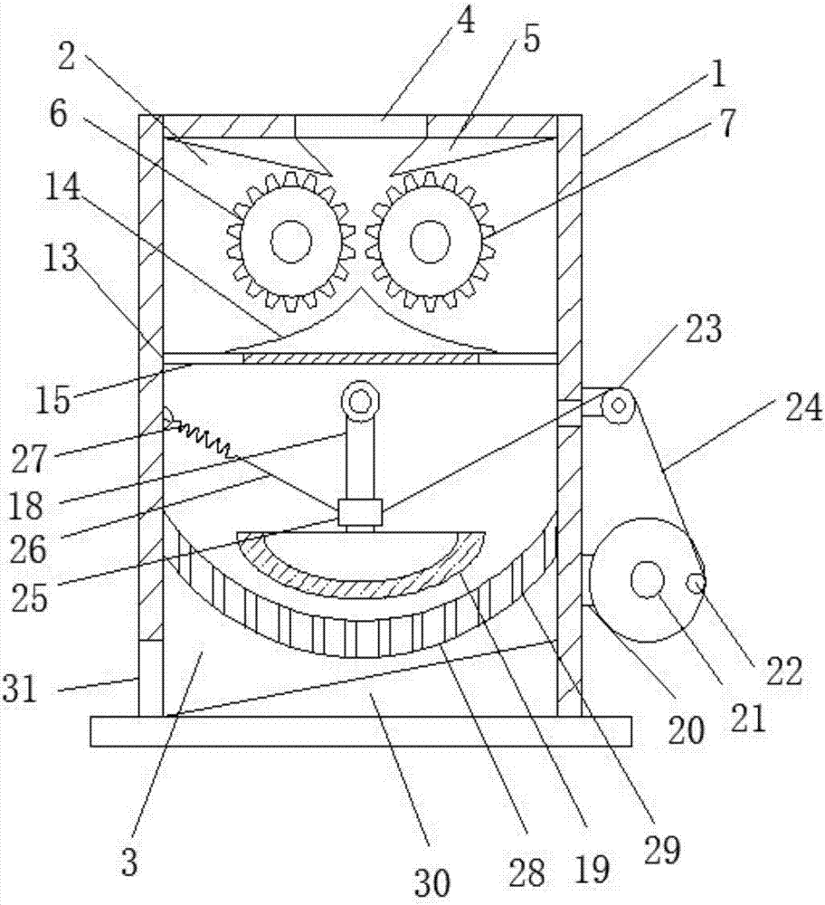 Swing type medicinal material grinding and processing device