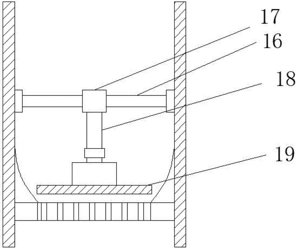 Swing type medicinal material grinding and processing device