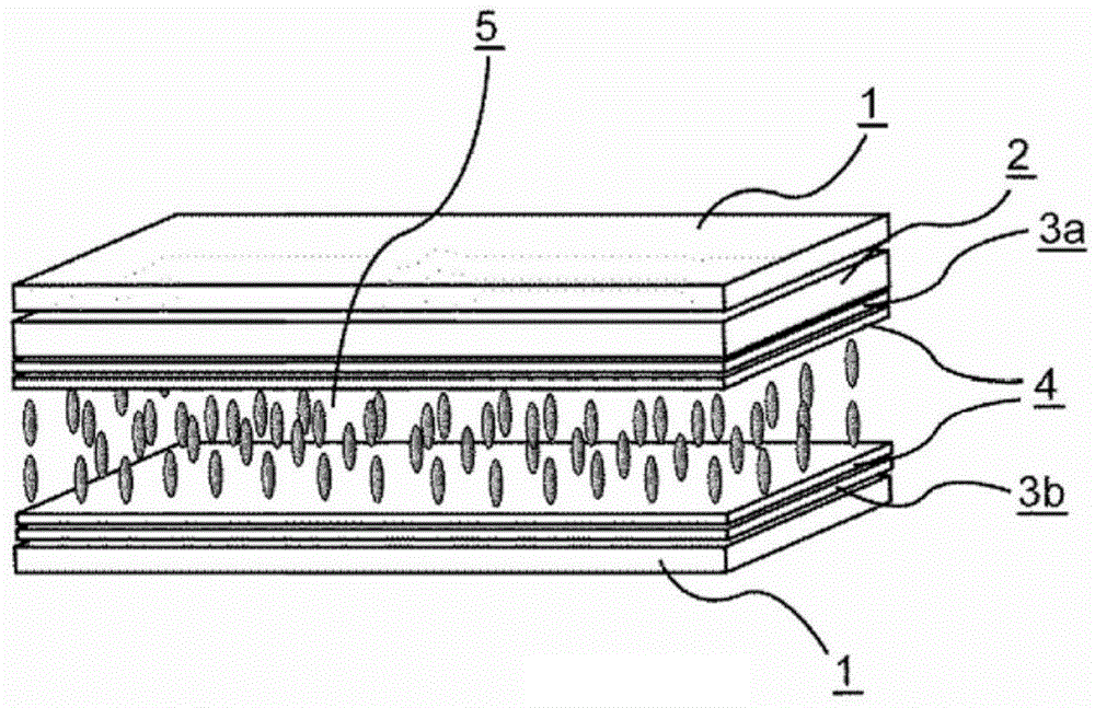 Liquid-crystal display