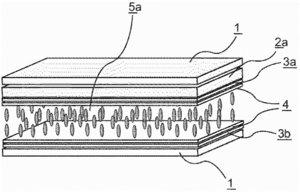 Liquid-crystal display