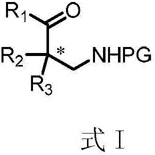 Chiral beta-amino acid derivative and preparation method thereof