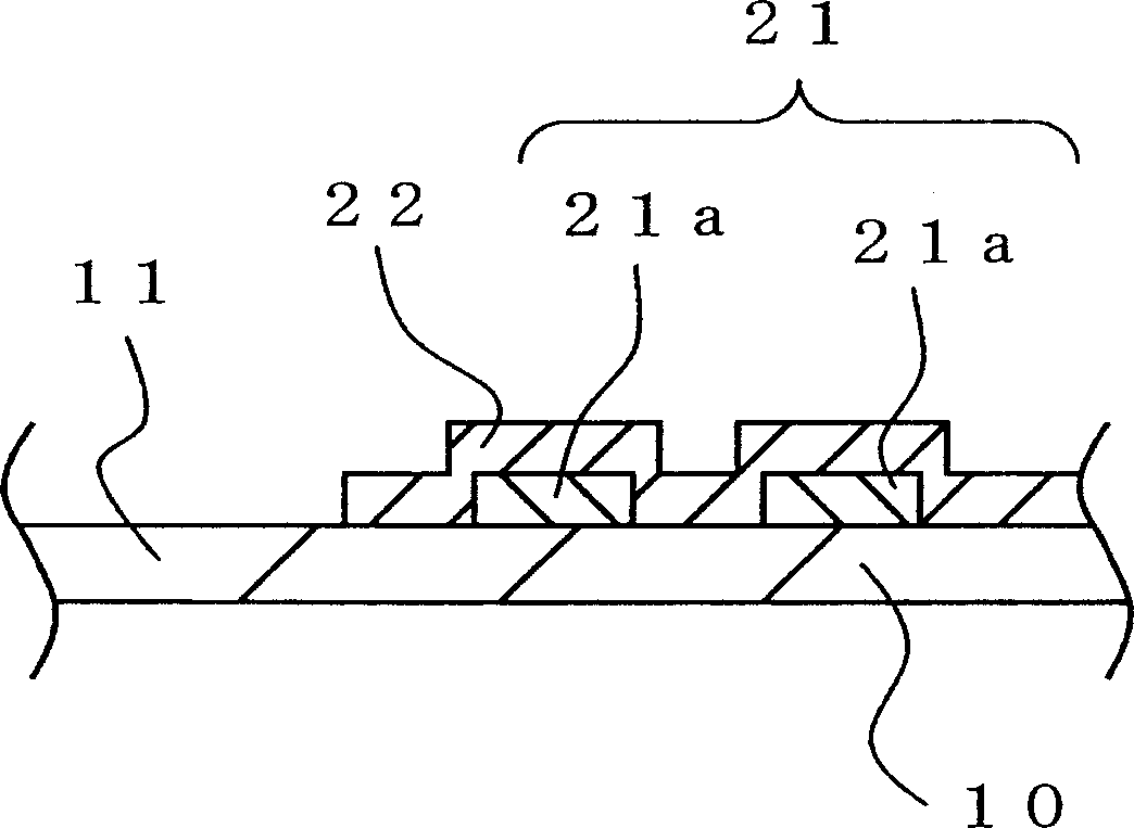 Method of manufacturing input device