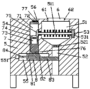 Novel minced meat processing device