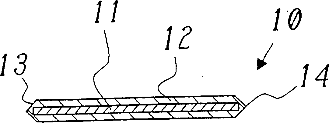 Elastic insulation component for wedging up winding of electric machine, especially stator winding