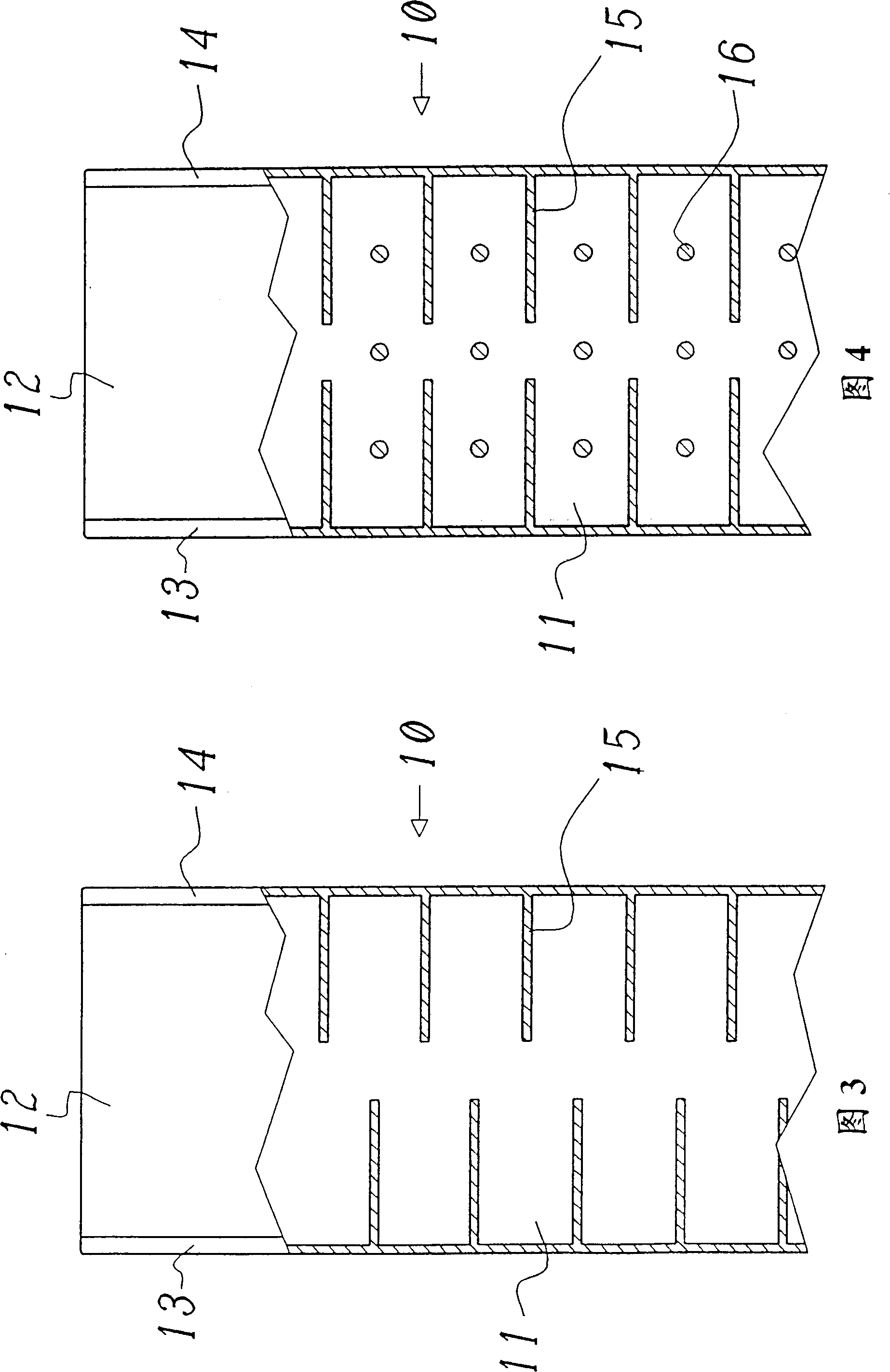 Elastic insulation component for wedging up winding of electric machine, especially stator winding