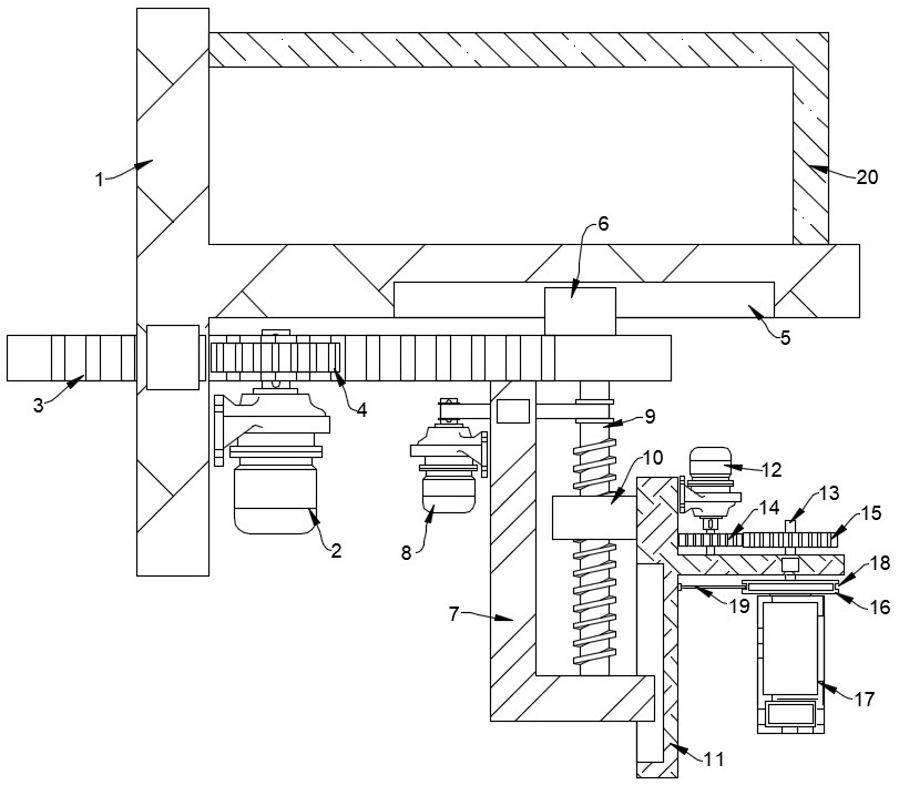 Machine room monitoring device for 5G communication