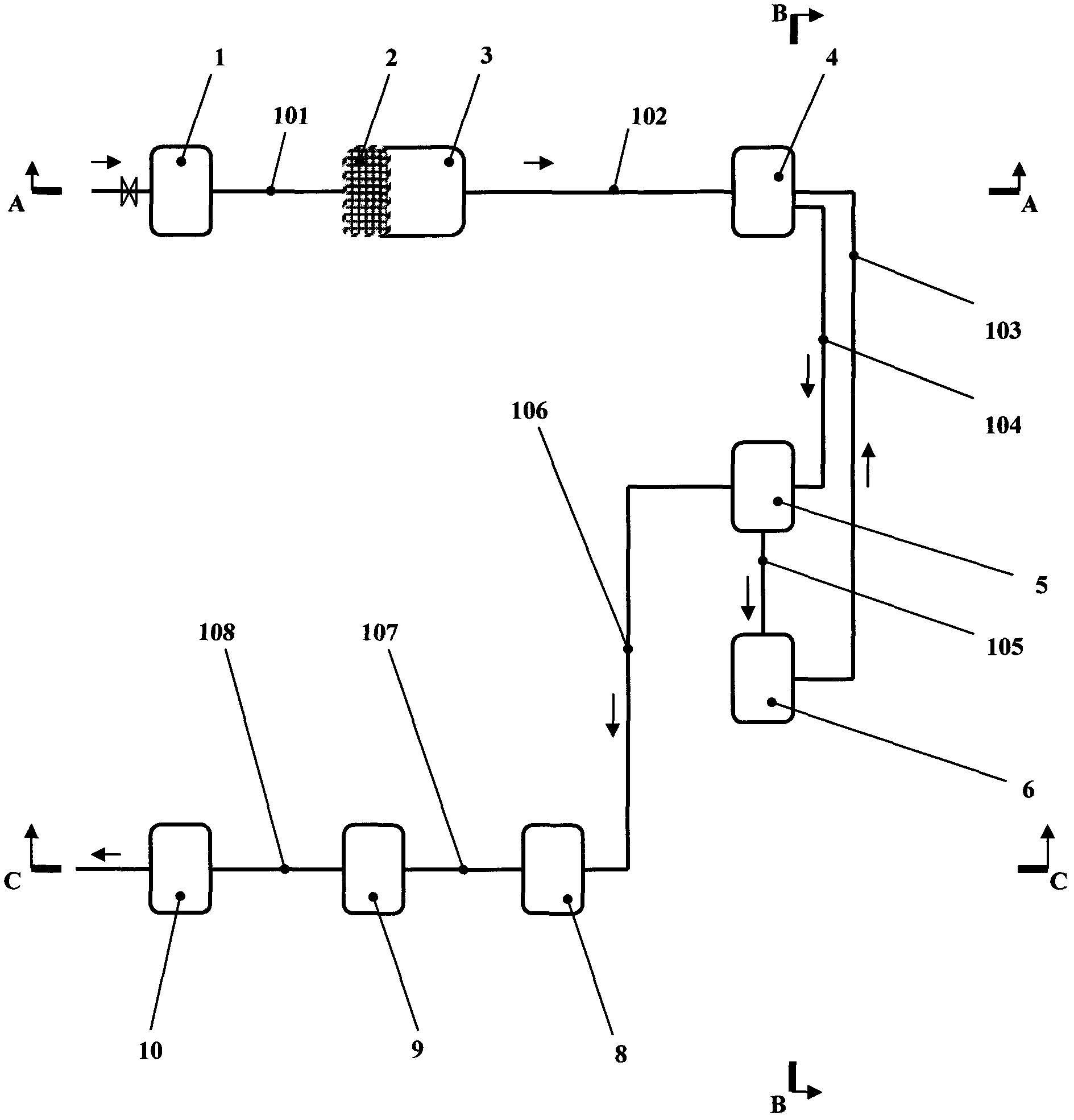 System for treating household garbage leachate