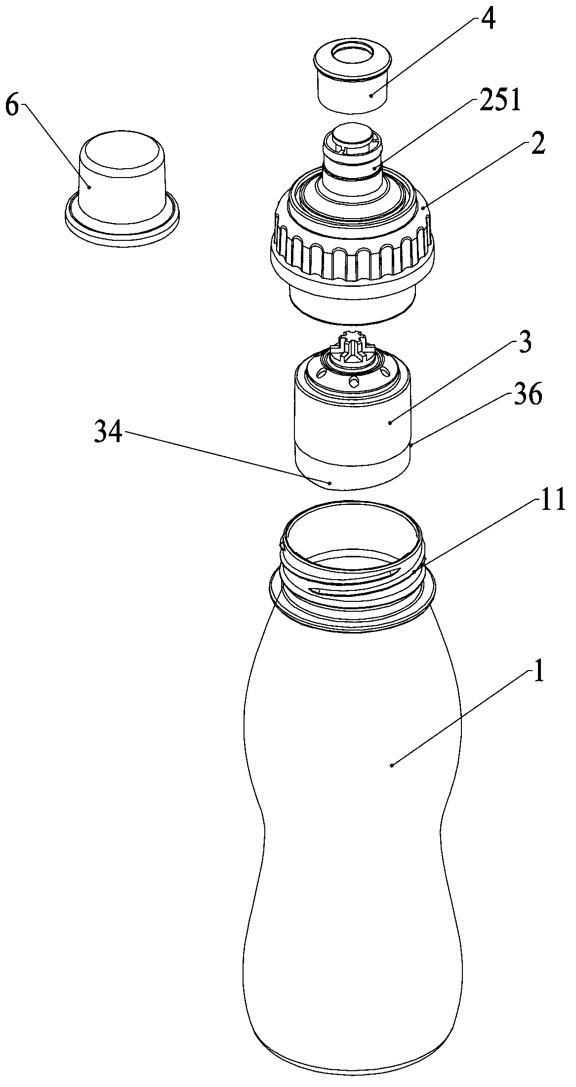 Beverage bottle for storing solute