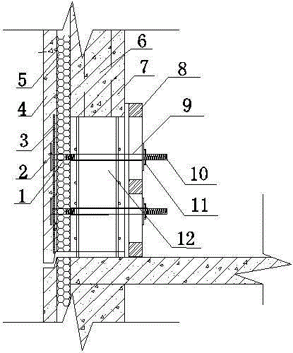 Concrete construction method for cast-in-place section of prefabricated concrete structure