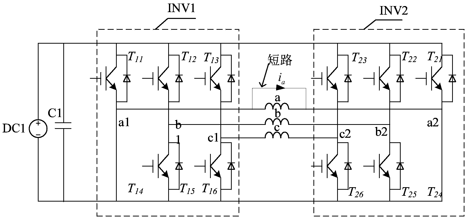 Fault tolerant system and method of single-phase winding short circuit of three-phase permanent magnet synchronous motor of open winding