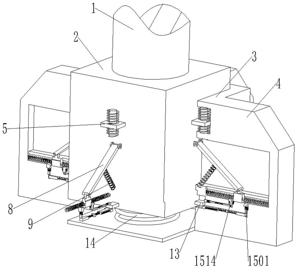 Anti-vibration centrifugal machine distributing device