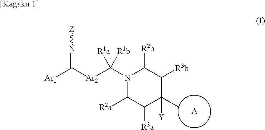 Diaryl ketimine derivative having antagonism against melanin-concentrating hormone receptor