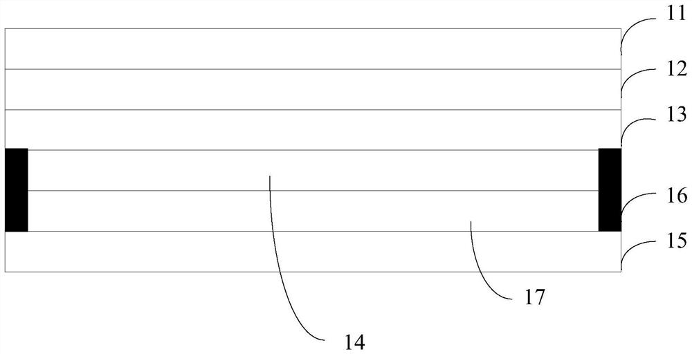 Light-adjustable colored glaze glass and processing method thereof