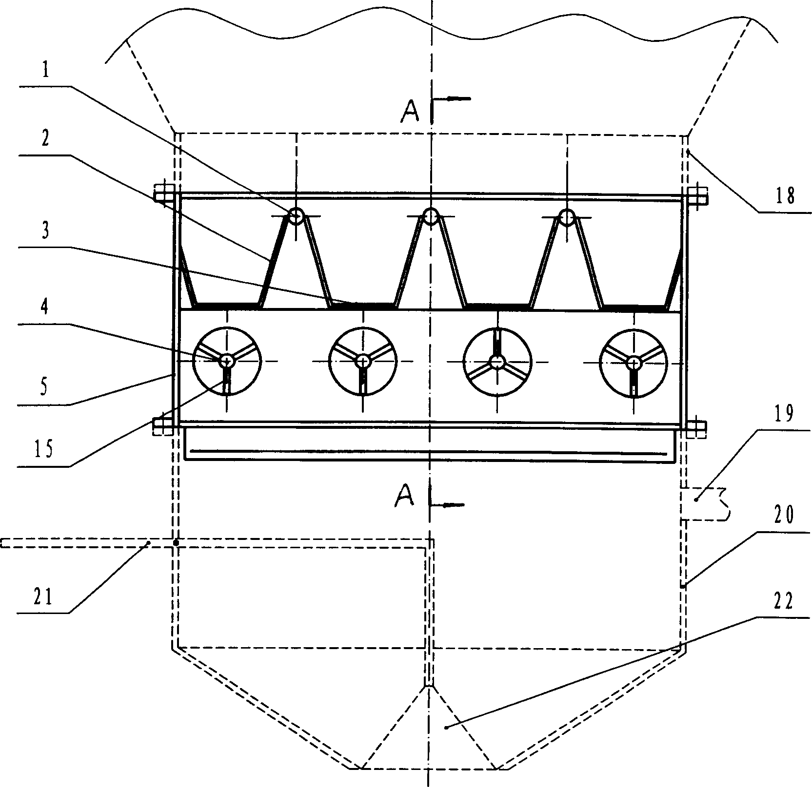 Swinging discharge device of industrial furnace