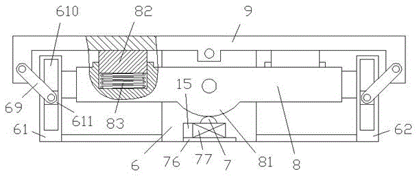 Solar power generation medical platform device and adjusting method thereof