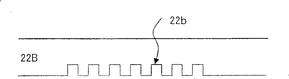 Liquid crystal display panel and method for producing the same