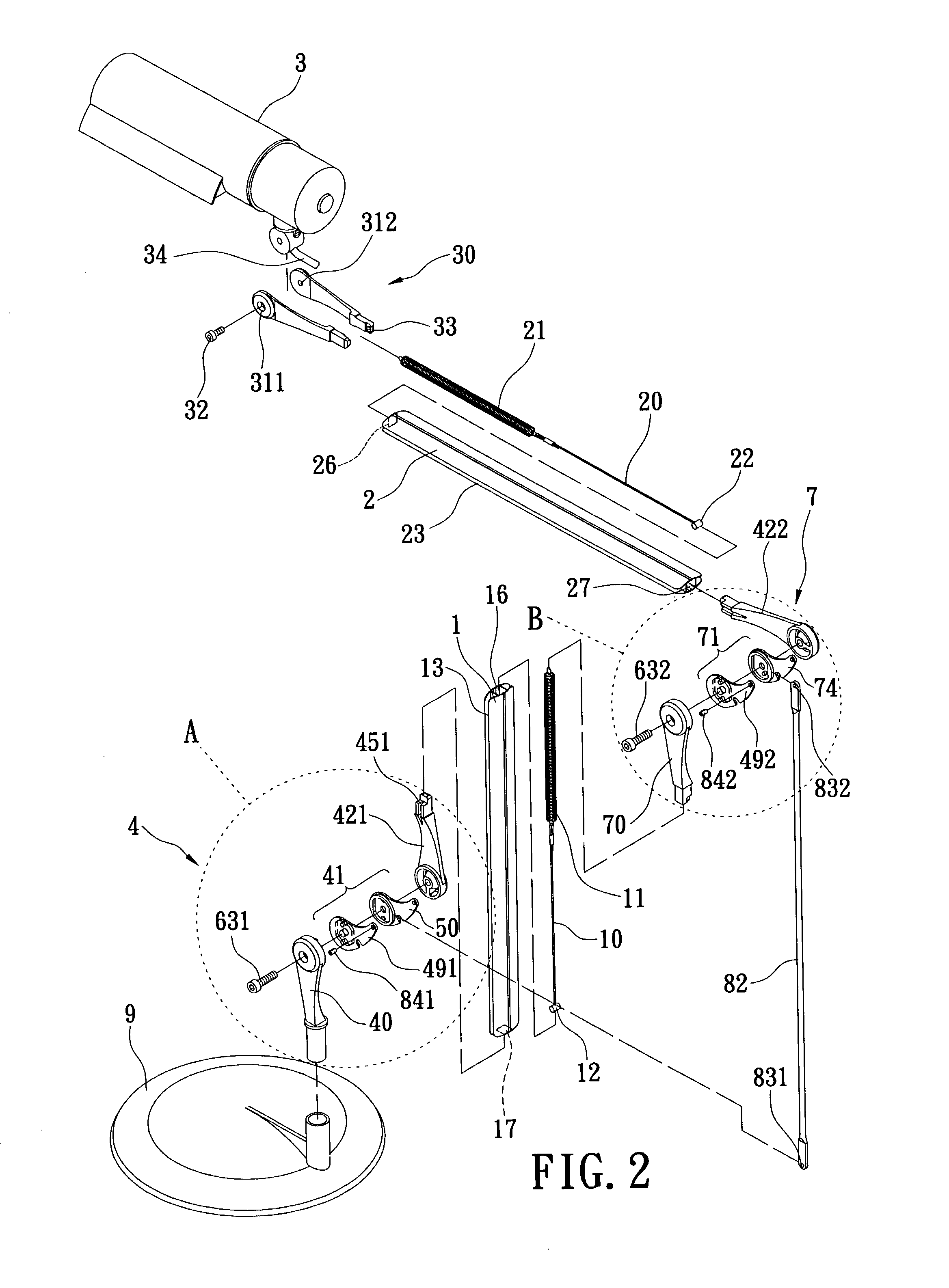 Lighting structure