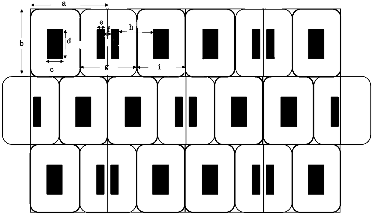 Pixel distribution structure