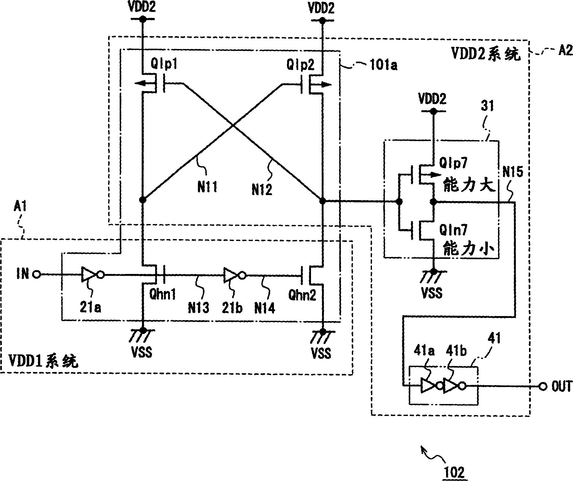 Voltage level conversion circuit