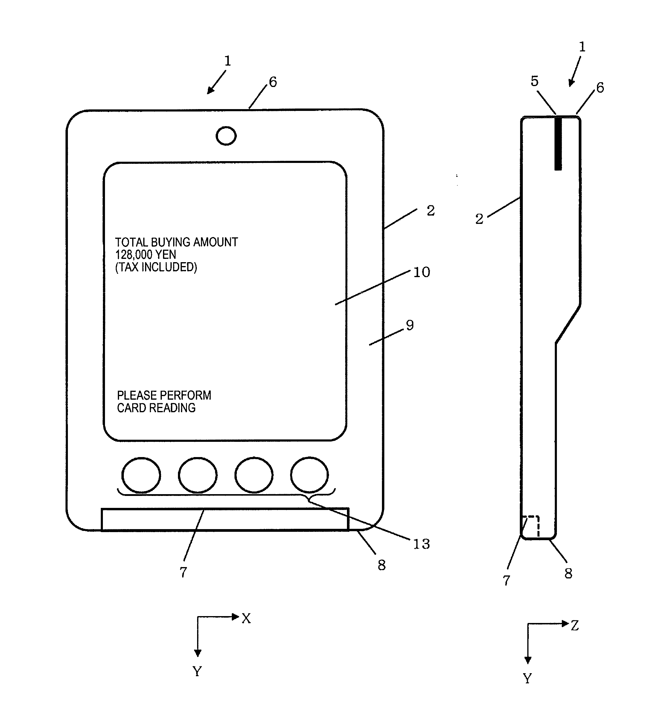 Information processing device and information processing method