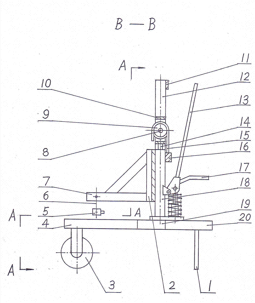 Small hydraulic bionic type cassava harvesting machine