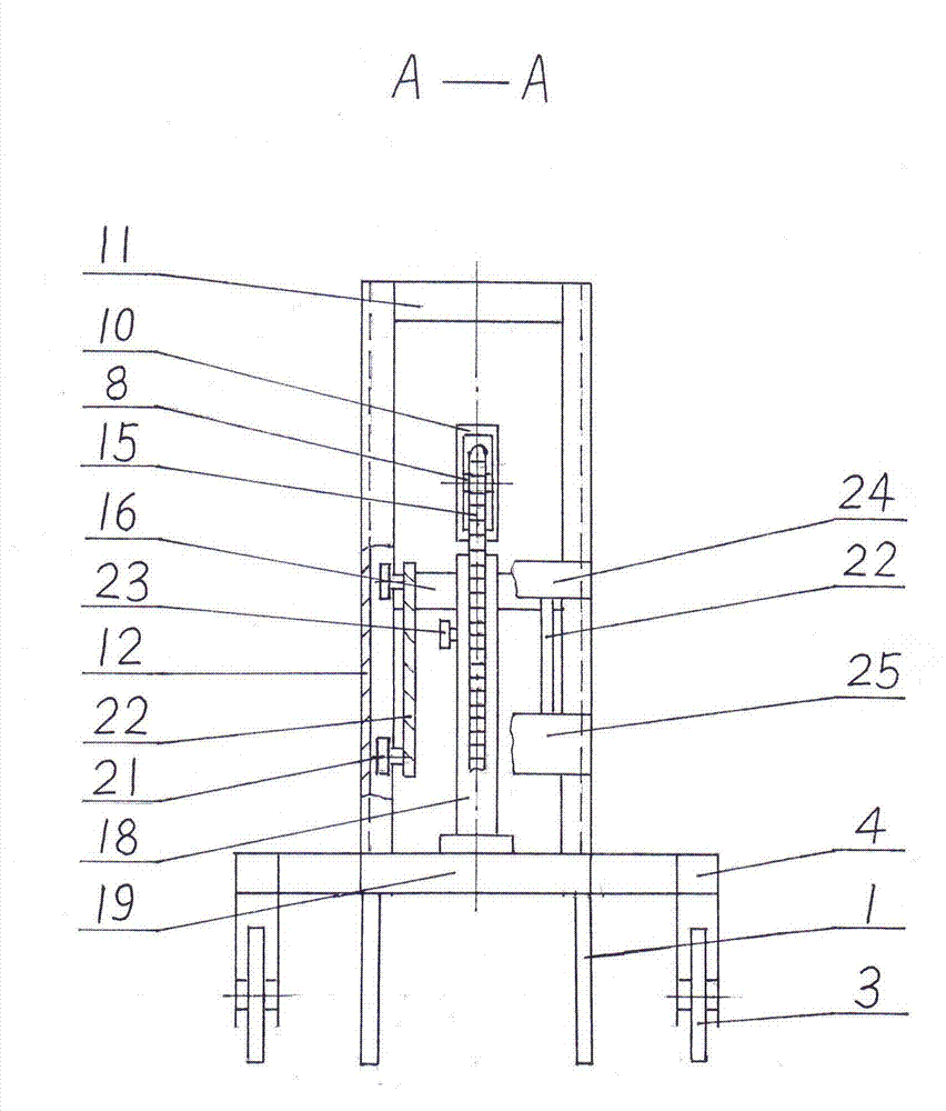 Small hydraulic bionic type cassava harvesting machine