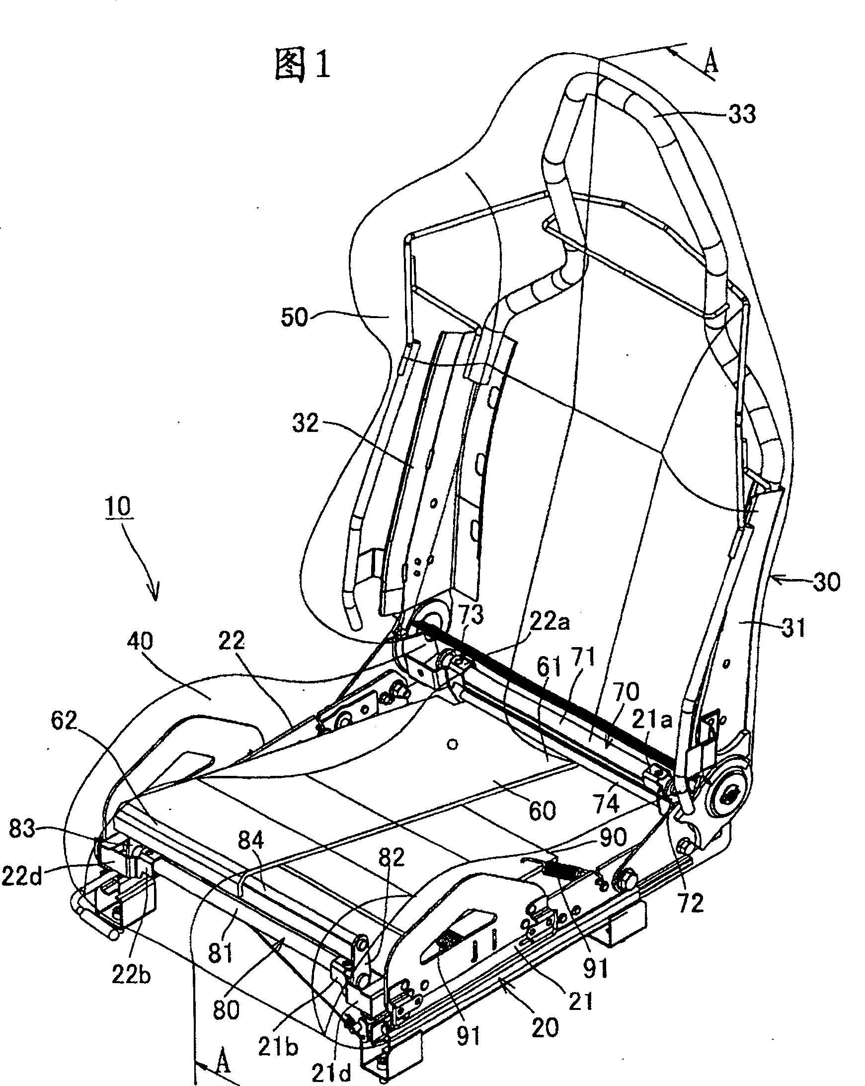 Base net supporting mechanism for seat and seat structure thereof