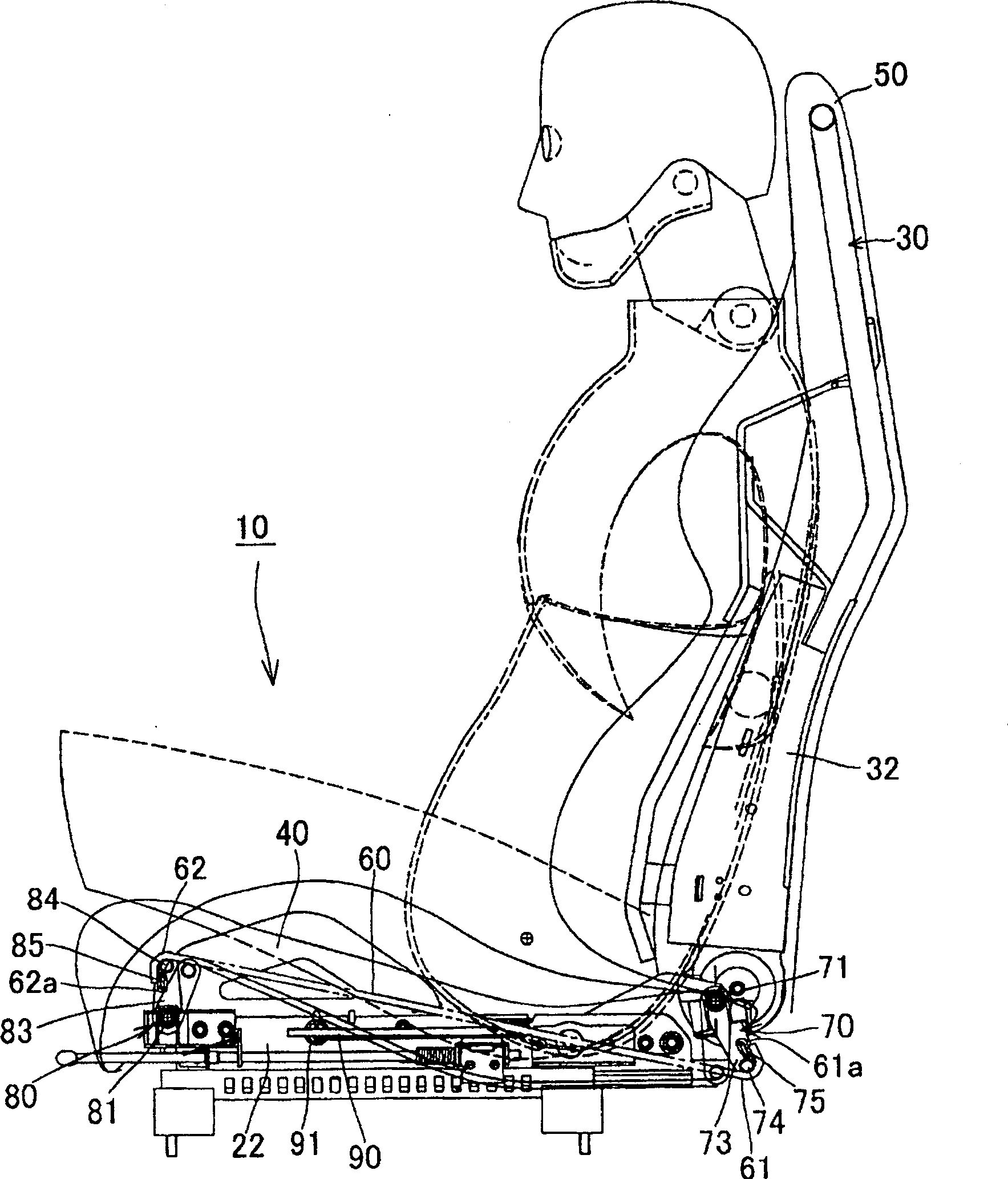 Base net supporting mechanism for seat and seat structure thereof