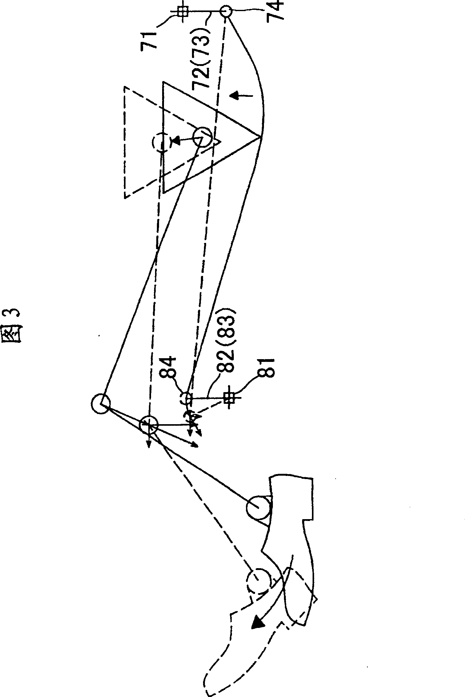 Base net supporting mechanism for seat and seat structure thereof