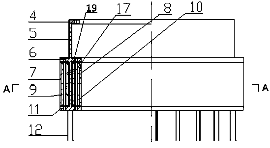 Connection device of prestress concrete and steel combination wind power generation tower